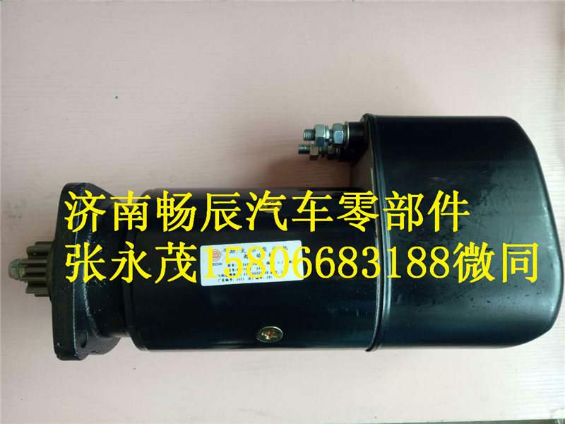 斯太爾WD615發動機（直驅）  濟南暢辰/612600090287