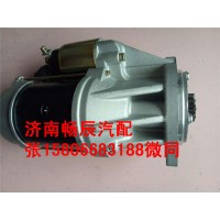 洋馬4TNV98T-S起動機