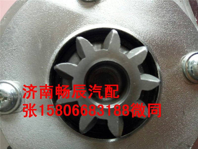 洋馬4TNV98T-S起動機/4TNV98T-S