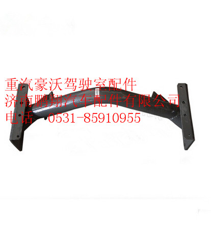 AZ9731590100,重汽豪沃管狀橫梁總成,濟南鵬翔汽車配件有限公司