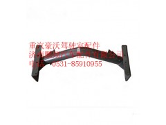AZ9731590100,重汽豪沃管狀橫梁總成,濟南鵬翔汽車配件有限公司