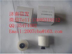 1157050-71UB  尿素泵濾芯  解放氣動,1157050-71UB  尿素泵濾芯  解放氣動,濟南信發汽車配件有限公司