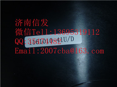 1161010-41Uc 1161015-42Vc 尿素泵總成 1.5  解放天納克,1161010-41Uc 1161015-42Vc 尿素泵總成 1.5  解放天納克,濟南信發汽車配件有限公司