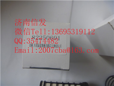 82250691  尿素泵濾芯1  解放天納克6.0,82250691  尿素泵濾芯1  解放天納克6.0,濟南信發汽車配件有限公司