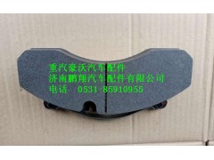 WG9100443050,重汽豪沃前碟剎摩擦制動(dòng)片總成,濟(jì)南鵬翔汽車配件有限公司