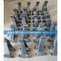 200V41501-0118發動機前右支架