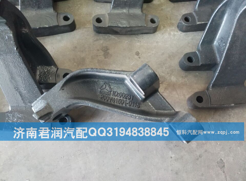 200V41501-0118發動機前右支架/200V41501-0118