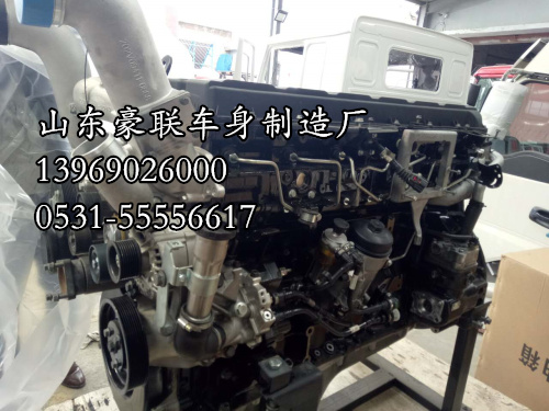 【德國曼發動機總成】_德國曼發動機價格_德國曼發動機配件,【德國曼發動機總成】_德國曼發動機價格_德國曼發動機配件,山東豪聯車身制造廠
