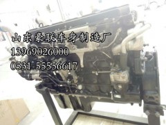 曼卡車配件德國曼卡發動機總成生產廠家曼發動機配件曼發動機四配套,曼卡車配件德國曼卡發動機總成生產廠家曼發動機配件曼發動機四配套,山東豪聯車身制造廠