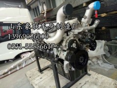 曼卡車配件德國曼卡發動機總成生產廠家曼發動機配件曼發動機四配套,曼卡車配件德國曼卡發動機總成生產廠家曼發動機配件曼發動機四配套,山東豪聯車身制造廠