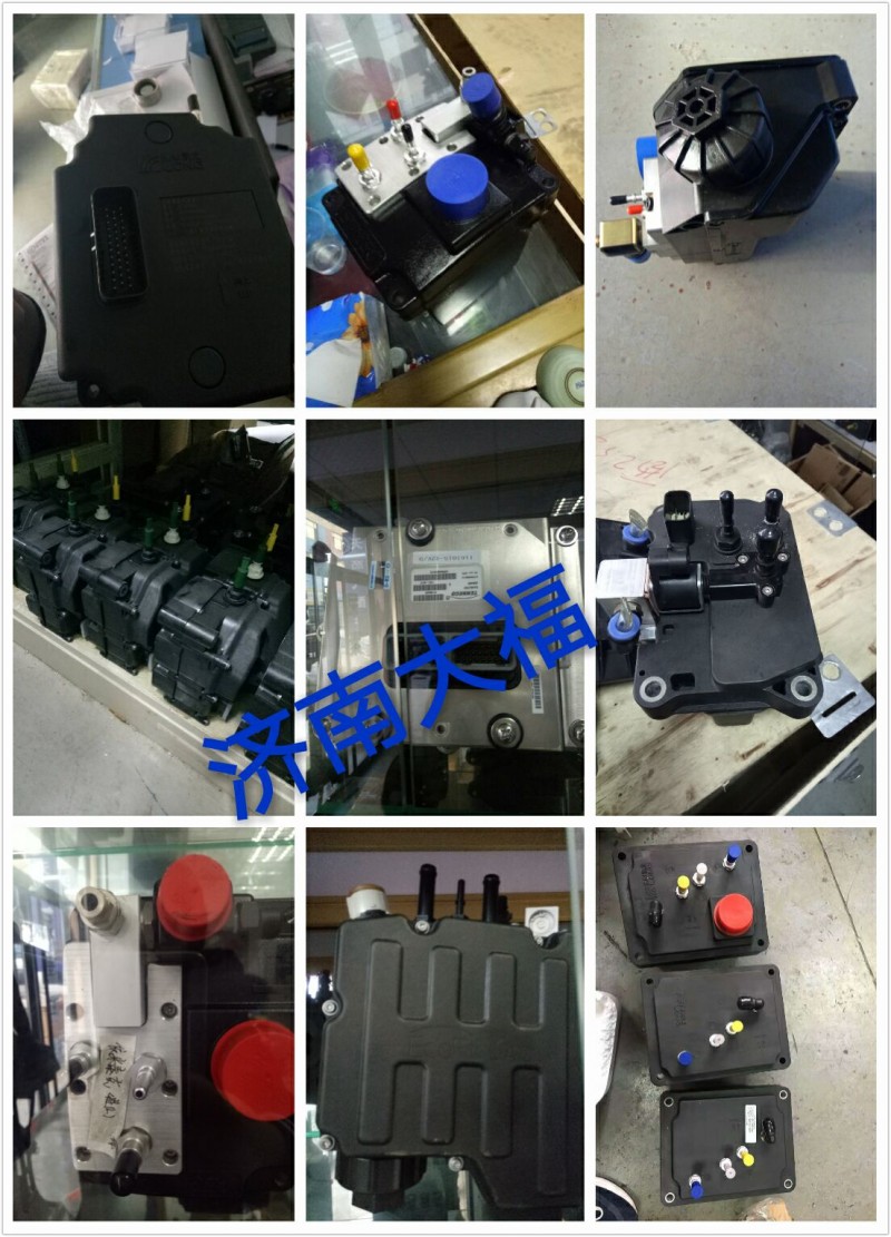 WG1034121181/1,尿素泵總成,山東九華峰供應鏈管理有限公司