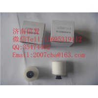 1157050-71UB  尿素泵濾芯  解放氣動