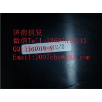 1161010-41Uc1161015-42Vc尿素泵總成