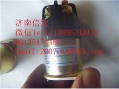 612630080076 起動機繼電器  0333006025  濰柴博世原廠,612630080076 起動機繼電器  0333006025  濰柴博世原廠,濟南信發汽車配件有限公司