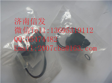 c300305-02 尿素泵電磁閥-內置電磁閥   康明斯 伊可菲特,c300305-02 尿素泵電磁閥-內置電磁閥   康明斯 伊可菲特,濟南信發汽車配件有限公司