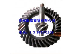 HFF2402039,被動錐齒輪,濟南匯德卡汽車零部件有限公司