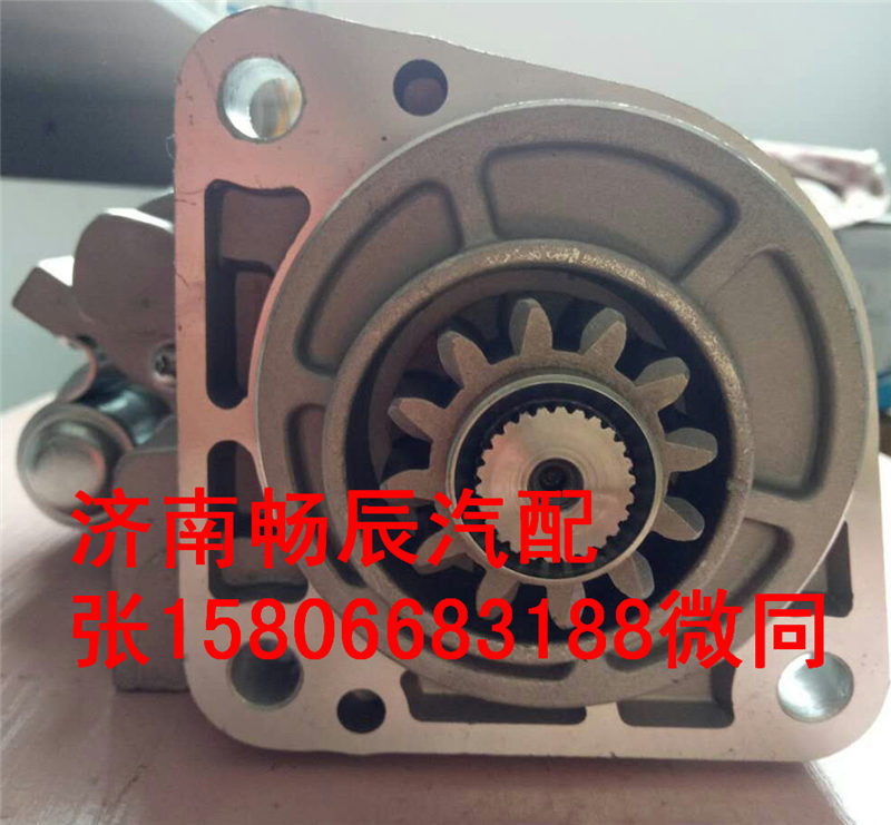 M009T62671,起動機,濟南暢博汽車零部件有限公司