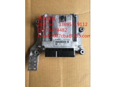 610800081070歐五電腦板濟南信發,610800081070歐五電腦板濟南信發,濟南信發汽車配件有限公司