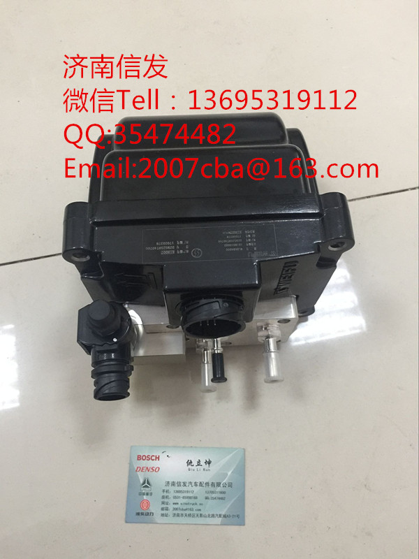 DZ95259740700尿素泵濟南信發,DZ95259740700尿素泵濟南信發,濟南信發汽車配件有限公司