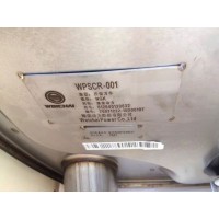 J04L1-1205140，SCR箱  催化消聲器
