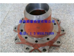 DZ95009410006,前輪轂前葫蘆頭碟剎,濟南匯德卡汽車零部件有限公司