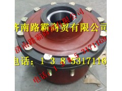 TZ56074100026,60礦大江輪轂,濟(jì)南匯德卡汽車(chē)零部件有限公司