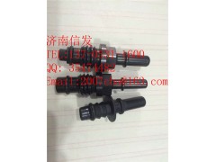612640130785尿素泵接頭,612640130785尿素泵接頭,濟南信發汽車配件有限公司