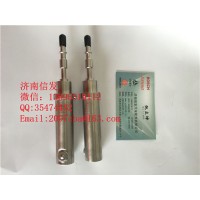 5309343東風康明斯氣動尿素噴嘴濟南信發
