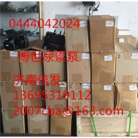 0444042024解放J6尿素泵濟南信發