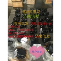 612640130088博世尿素泵濟(jì)南信發(fā)