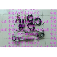 豪沃輕卡中控門鎖，電動升降器改裝全套配件