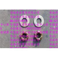 豪沃輕卡轉向節螺母