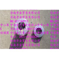 豪沃輕卡轉向壓力軸承