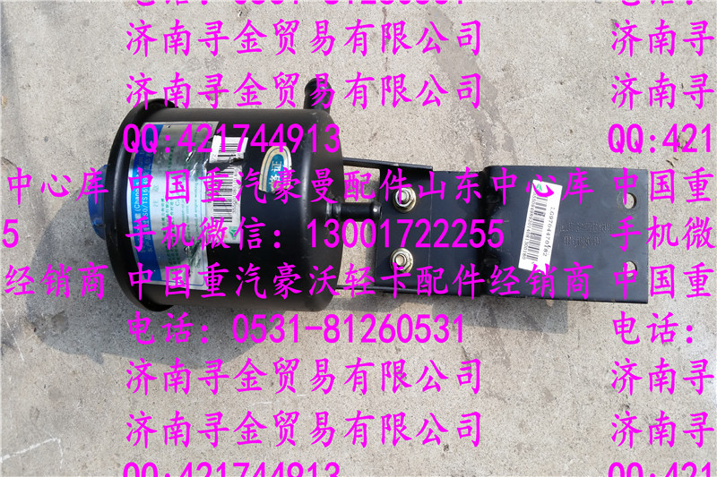 豪沃輕卡轉向油罐/