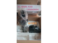 81.46400.6153,轉向管柱,濟南百思特駕駛室車身焊接廠