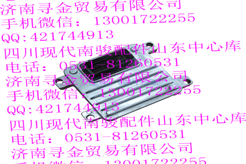 ,電噴ECU總成 瑞逸469國五專用,濟南尋金貿易有限公司