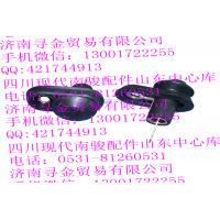豪沃輕卡門燈開關
