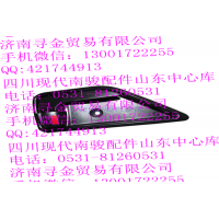 豪沃輕卡內開拉手（右）
