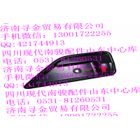 豪沃輕卡內開拉手（左）