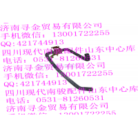 豪沃輕卡暖風進水管帶水閥總成