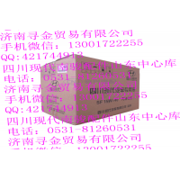 豪沃輕卡汽油機油 SF 15W-40車