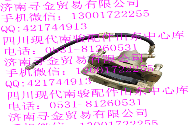 豪沃輕卡右前轉向節帶制動器總成/