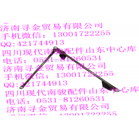 豪沃輕卡雨刮聯動桿