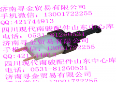 ,制動燈開關,濟南尋金貿易有限公司