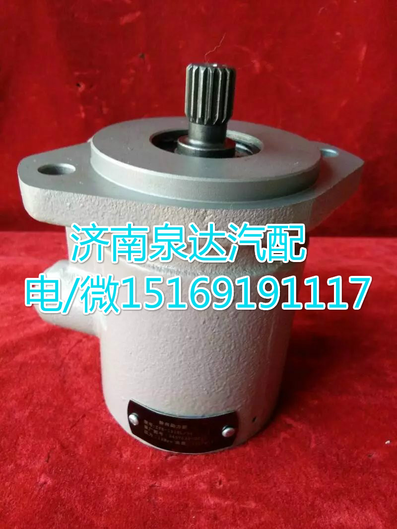 東風天龍/天錦轉向助力葉片泵3967541/3967541