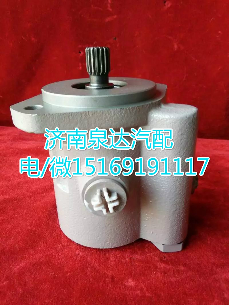 東風天龍/天錦轉向助力葉片泵3967541/3967541