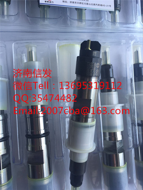 0445120334上海柴油機(jī)歐四博世噴油器/0445120334上海柴油機(jī)歐四博世噴油器
