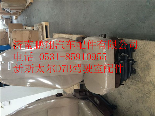 WG1682517001,重汽新斯太爾機械懸掛左座椅,濟南鵬翔汽車配件有限公司