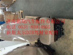 WG1682517001,重汽新斯太爾機械懸掛左座椅,濟南鵬翔汽車配件有限公司