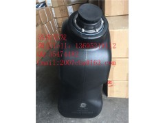 5363151康明斯尿素箱濟南信發,5363151康明斯尿素箱濟南信發,濟南信發汽車配件有限公司